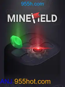 MineField